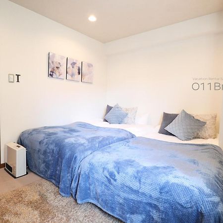 Nk Bld5F Sapporo 3Ldk 3Br 1 Floor 1 Room Exteriér fotografie