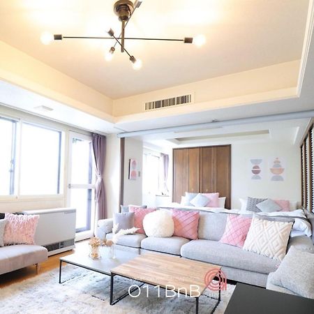 Nk Bld5F Sapporo 3Ldk 3Br 1 Floor 1 Room Exteriér fotografie