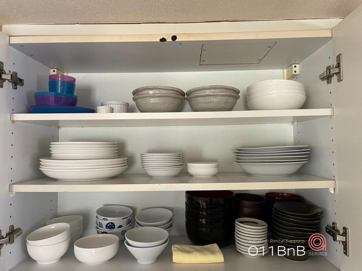 Nk Bld5F Sapporo 3Ldk 3Br 1 Floor 1 Room Exteriér fotografie