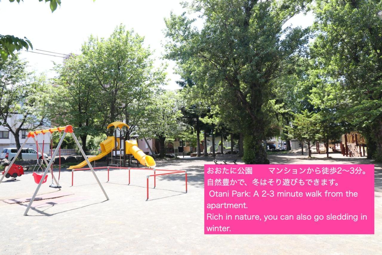 Nk Bld5F Sapporo 3Ldk 3Br 1 Floor 1 Room Exteriér fotografie