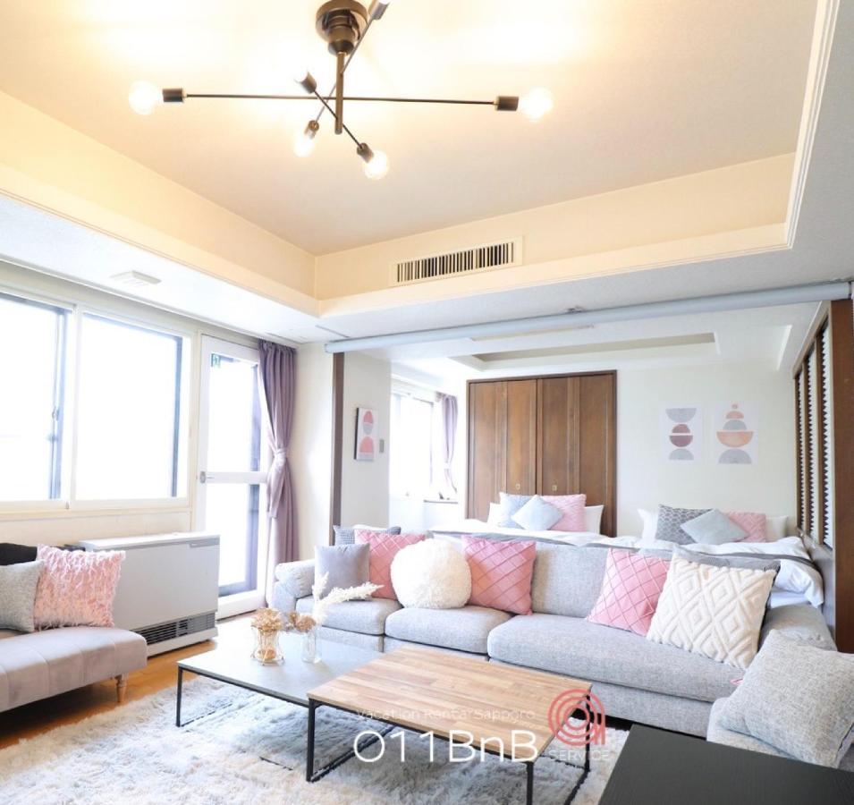Nk Bld5F Sapporo 3Ldk 3Br 1 Floor 1 Room Exteriér fotografie
