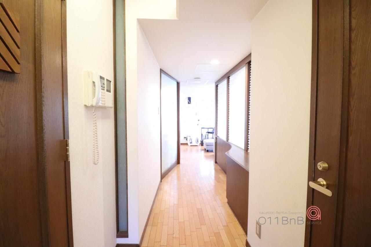 Nk Bld5F Sapporo 3Ldk 3Br 1 Floor 1 Room Exteriér fotografie