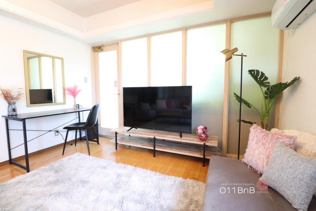 Nk Bld5F Sapporo 3Ldk 3Br 1 Floor 1 Room Exteriér fotografie