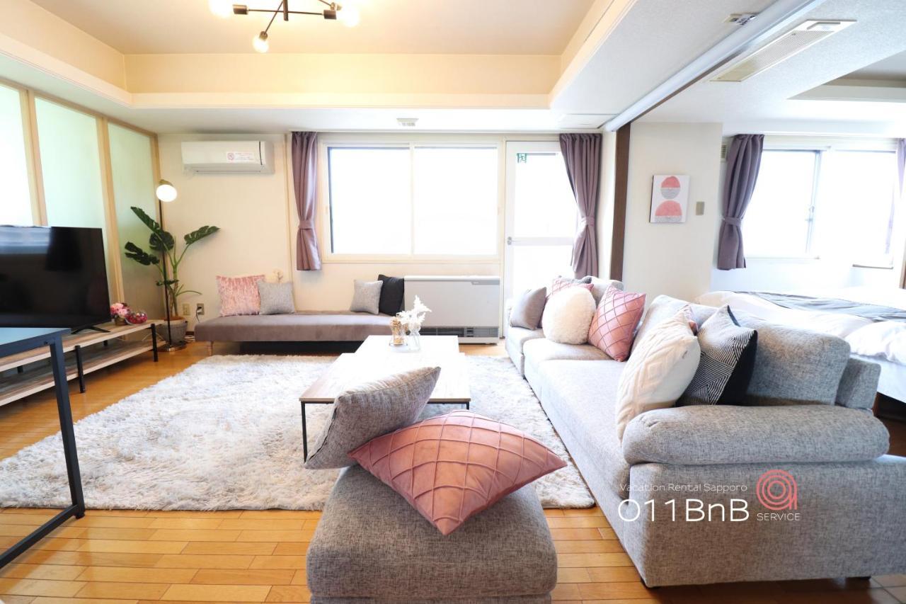 Nk Bld5F Sapporo 3Ldk 3Br 1 Floor 1 Room Exteriér fotografie
