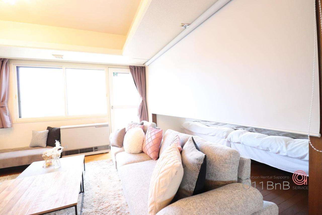 Nk Bld5F Sapporo 3Ldk 3Br 1 Floor 1 Room Exteriér fotografie