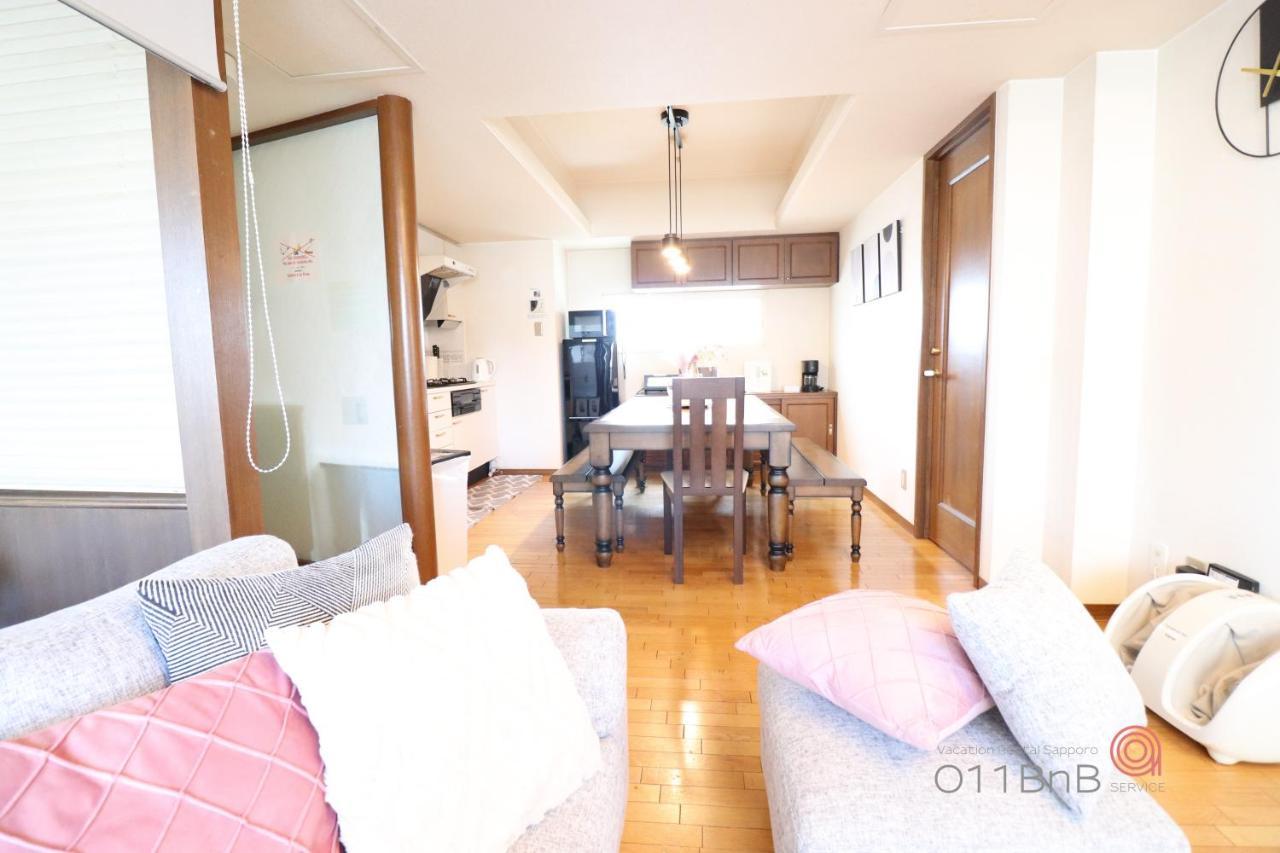Nk Bld5F Sapporo 3Ldk 3Br 1 Floor 1 Room Exteriér fotografie