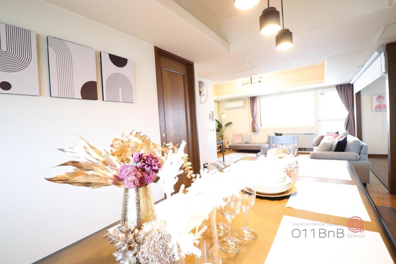 Nk Bld5F Sapporo 3Ldk 3Br 1 Floor 1 Room Exteriér fotografie