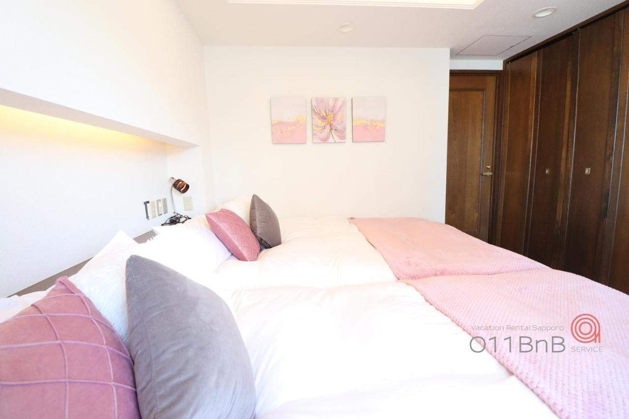 Nk Bld5F Sapporo 3Ldk 3Br 1 Floor 1 Room Exteriér fotografie