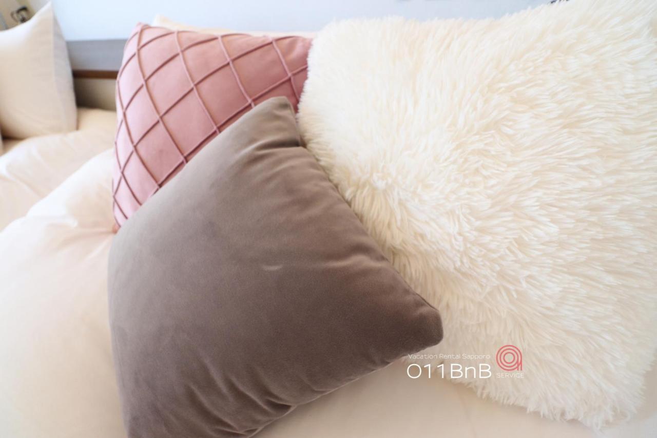 Nk Bld5F Sapporo 3Ldk 3Br 1 Floor 1 Room Exteriér fotografie