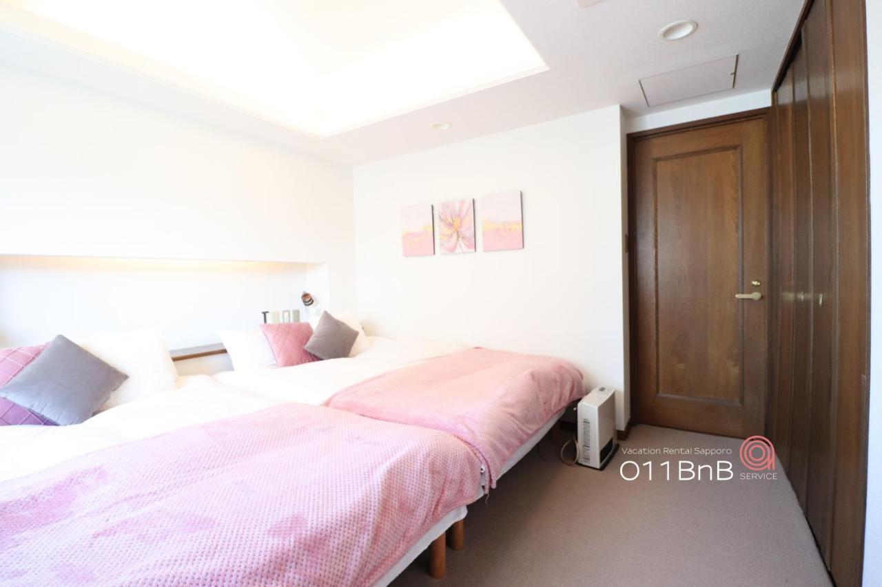 Nk Bld5F Sapporo 3Ldk 3Br 1 Floor 1 Room Exteriér fotografie