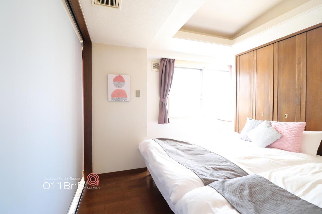Nk Bld5F Sapporo 3Ldk 3Br 1 Floor 1 Room Exteriér fotografie