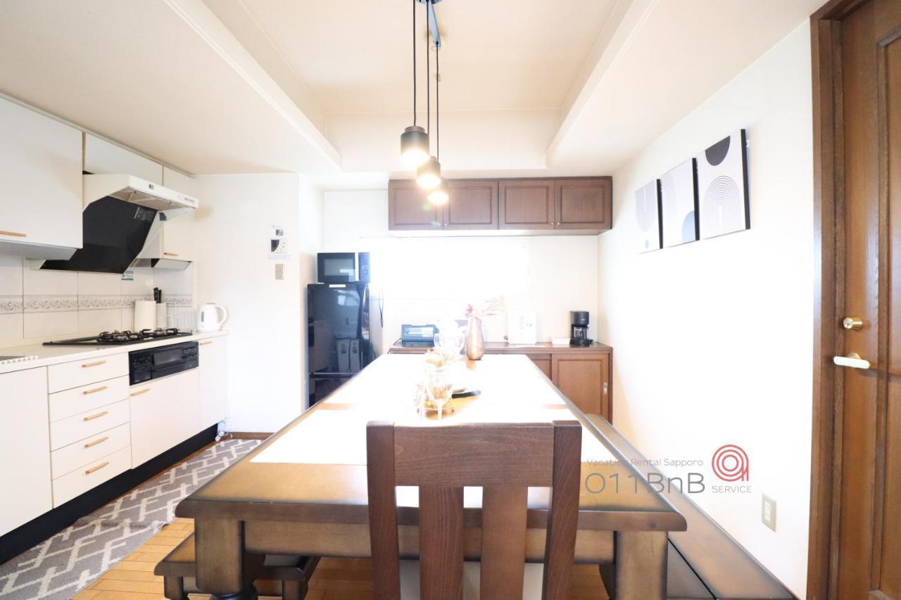 Nk Bld5F Sapporo 3Ldk 3Br 1 Floor 1 Room Exteriér fotografie
