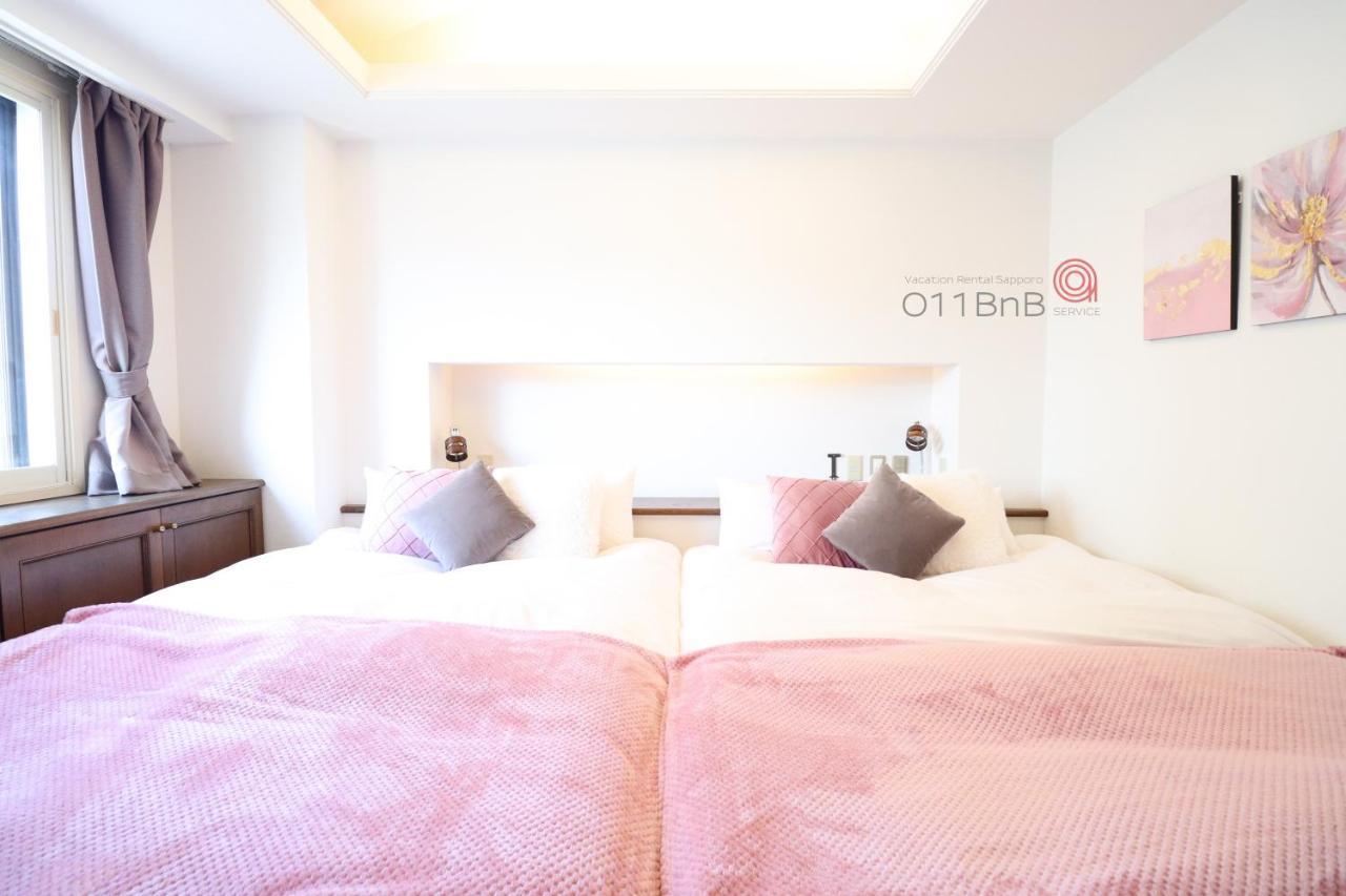 Nk Bld5F Sapporo 3Ldk 3Br 1 Floor 1 Room Exteriér fotografie