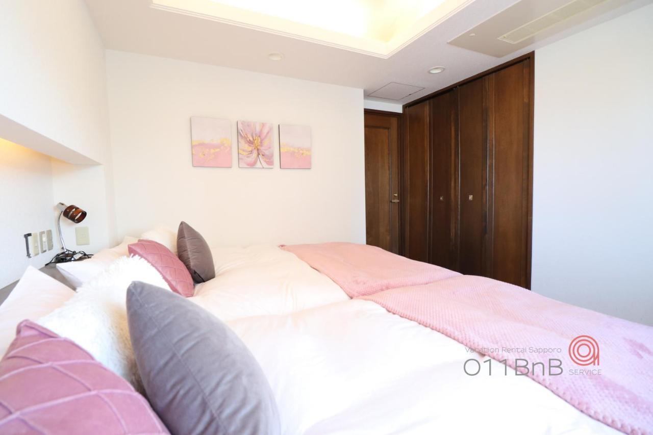 Nk Bld5F Sapporo 3Ldk 3Br 1 Floor 1 Room Exteriér fotografie