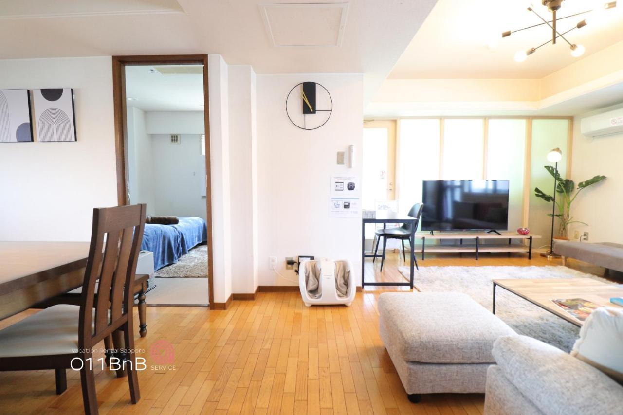 Nk Bld5F Sapporo 3Ldk 3Br 1 Floor 1 Room Exteriér fotografie