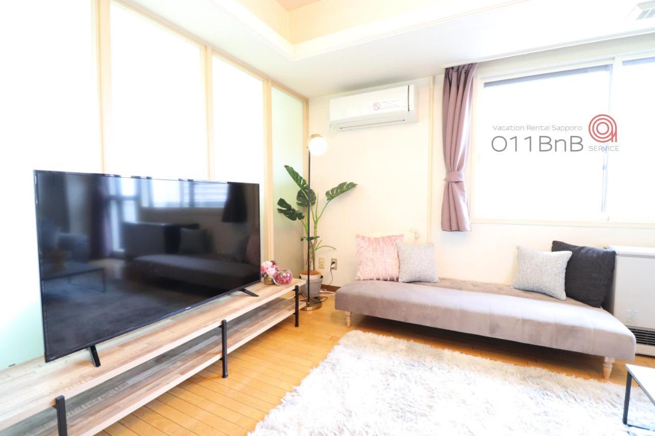 Nk Bld5F Sapporo 3Ldk 3Br 1 Floor 1 Room Exteriér fotografie