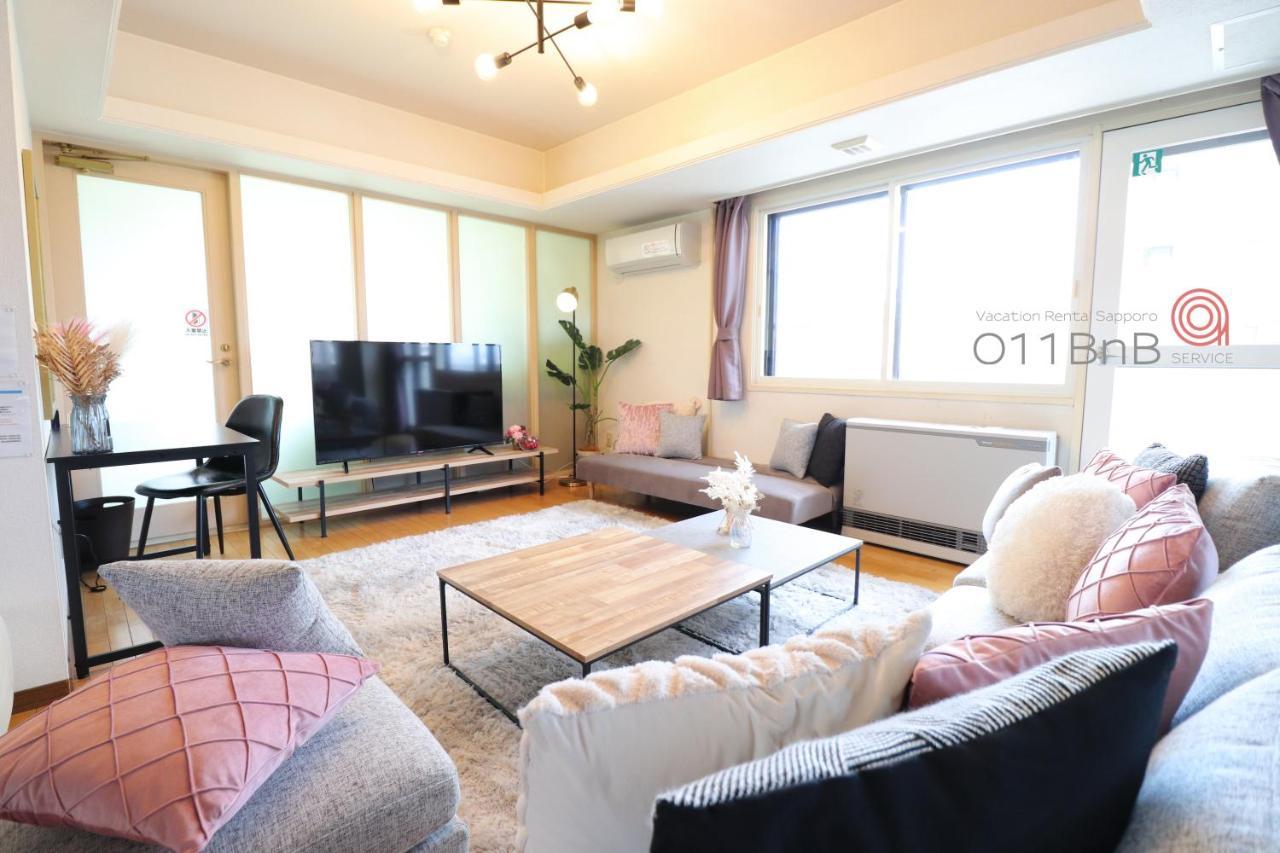 Nk Bld5F Sapporo 3Ldk 3Br 1 Floor 1 Room Exteriér fotografie