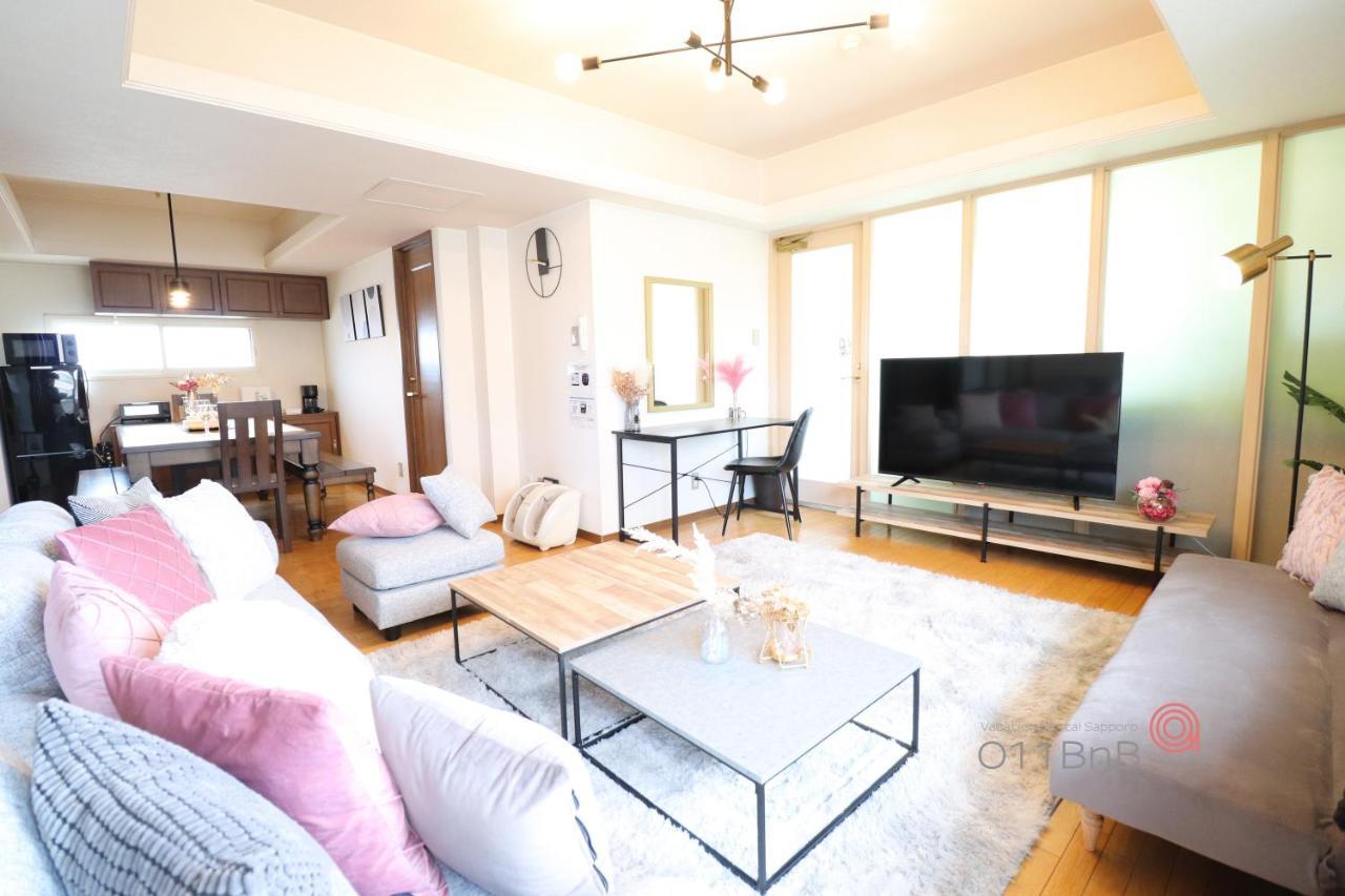 Nk Bld5F Sapporo 3Ldk 3Br 1 Floor 1 Room Exteriér fotografie