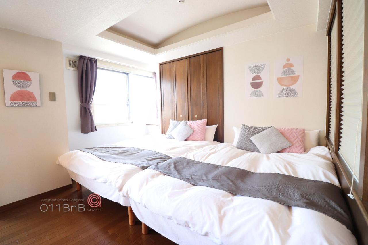 Nk Bld5F Sapporo 3Ldk 3Br 1 Floor 1 Room Exteriér fotografie