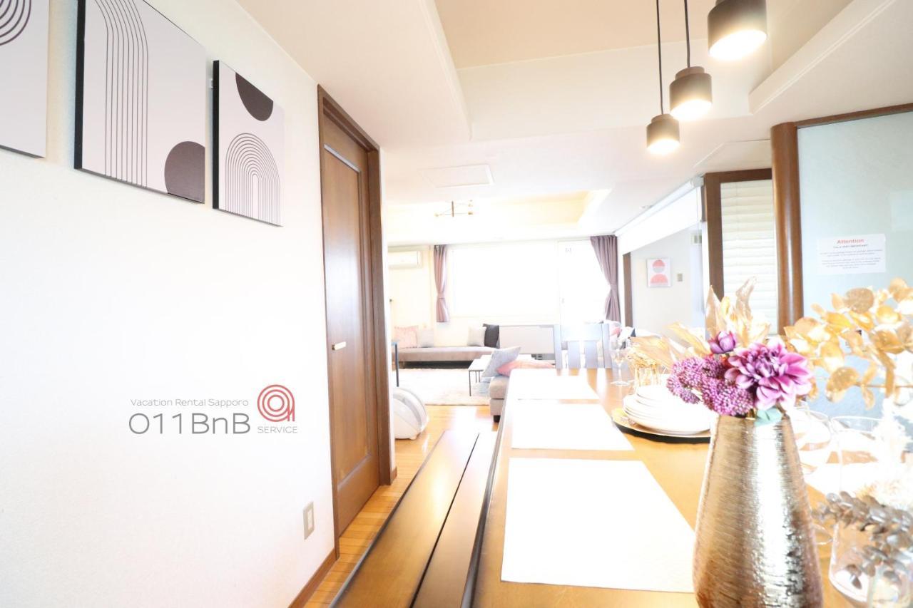 Nk Bld5F Sapporo 3Ldk 3Br 1 Floor 1 Room Exteriér fotografie