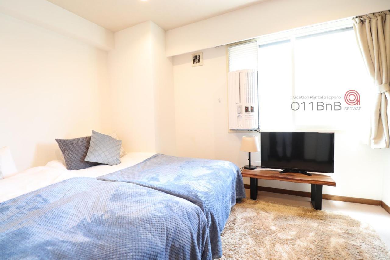 Nk Bld5F Sapporo 3Ldk 3Br 1 Floor 1 Room Exteriér fotografie