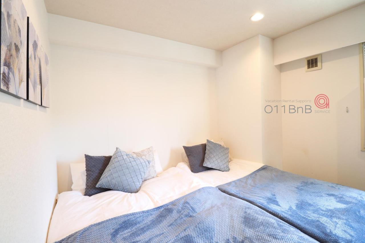 Nk Bld5F Sapporo 3Ldk 3Br 1 Floor 1 Room Exteriér fotografie