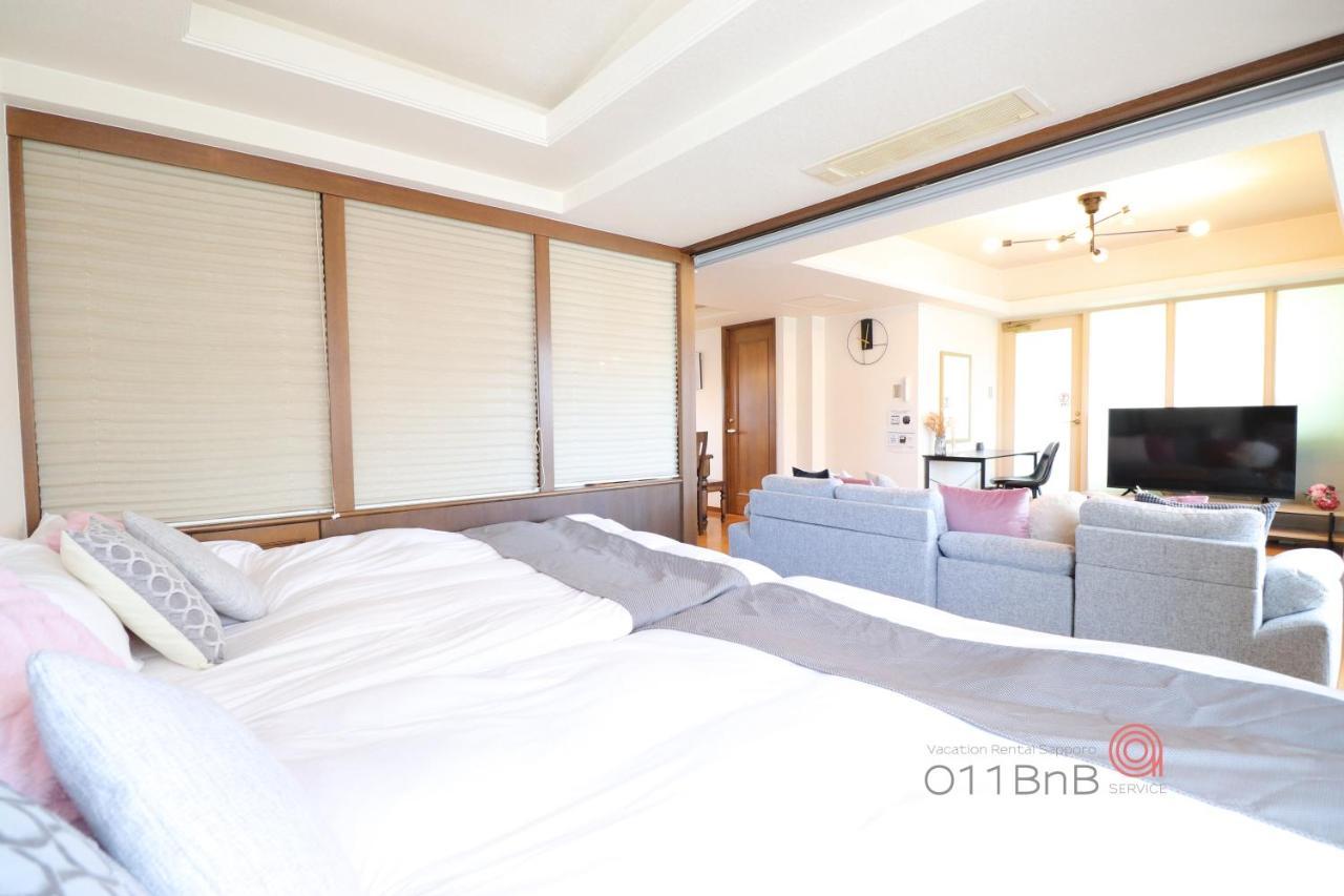Nk Bld5F Sapporo 3Ldk 3Br 1 Floor 1 Room Exteriér fotografie