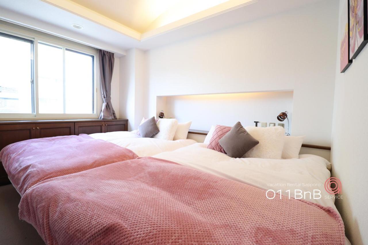 Nk Bld5F Sapporo 3Ldk 3Br 1 Floor 1 Room Exteriér fotografie