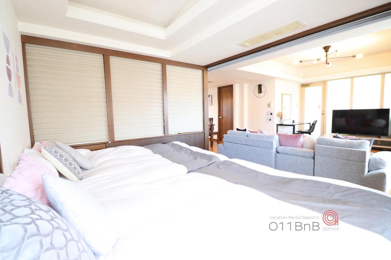 Nk Bld5F Sapporo 3Ldk 3Br 1 Floor 1 Room Exteriér fotografie