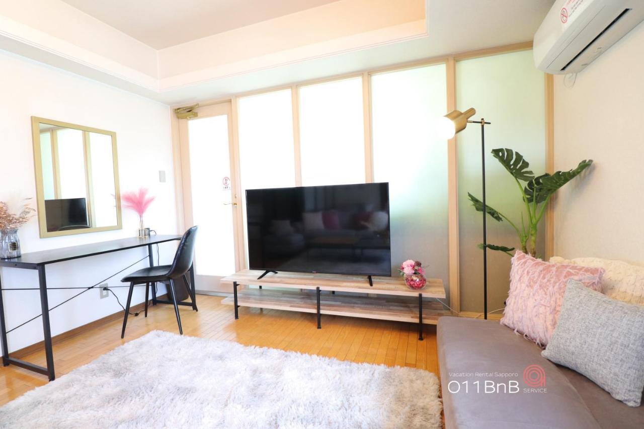 Nk Bld5F Sapporo 3Ldk 3Br 1 Floor 1 Room Exteriér fotografie