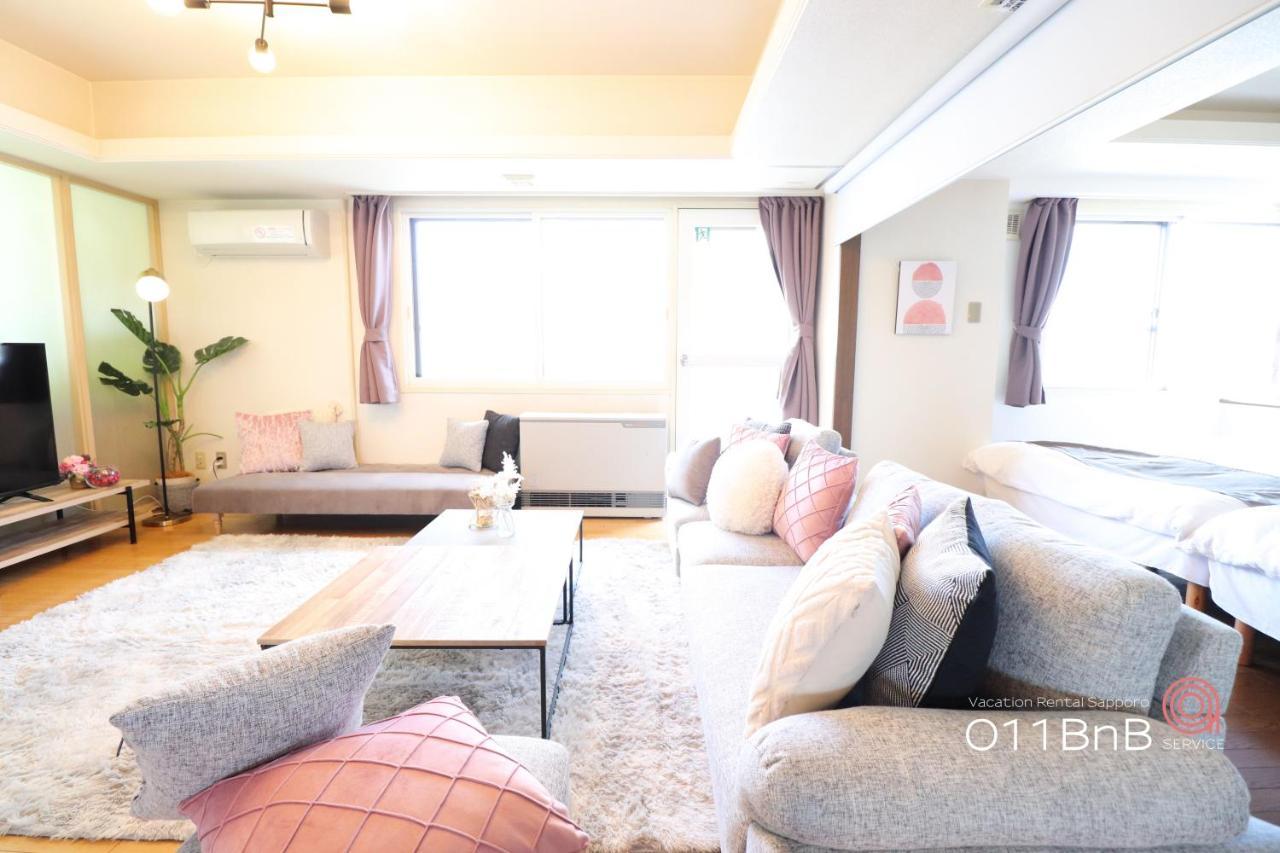 Nk Bld5F Sapporo 3Ldk 3Br 1 Floor 1 Room Exteriér fotografie