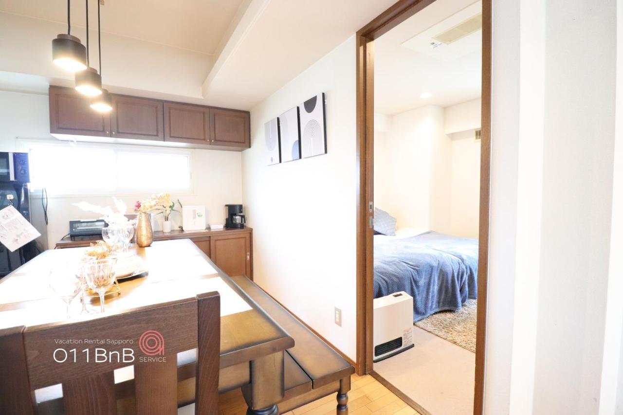 Nk Bld5F Sapporo 3Ldk 3Br 1 Floor 1 Room Exteriér fotografie