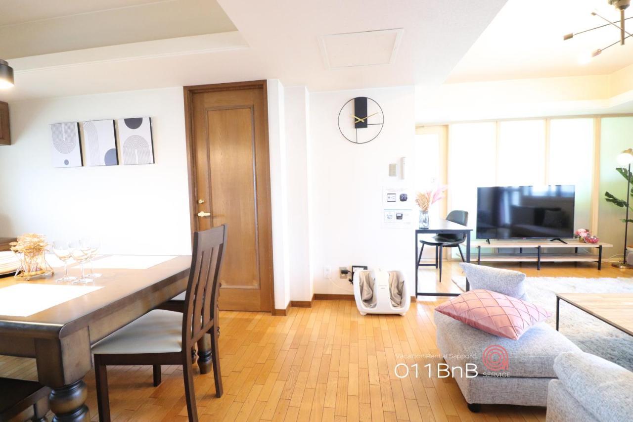 Nk Bld5F Sapporo 3Ldk 3Br 1 Floor 1 Room Exteriér fotografie
