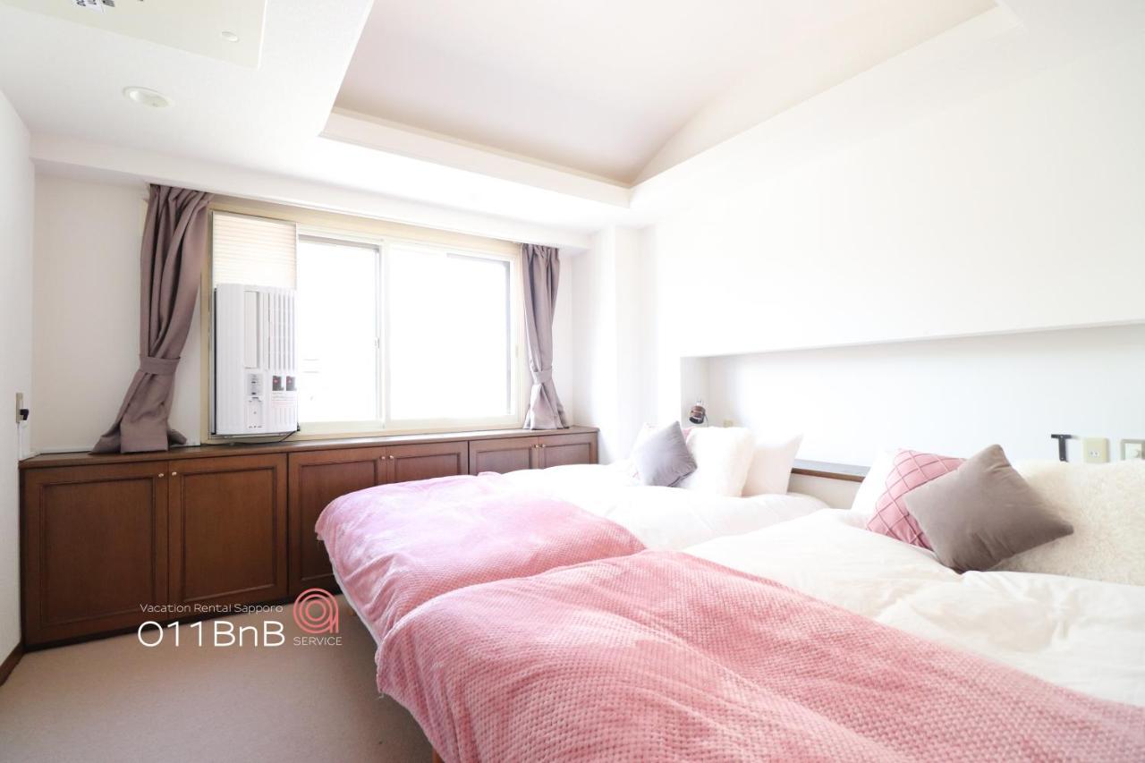 Nk Bld5F Sapporo 3Ldk 3Br 1 Floor 1 Room Exteriér fotografie