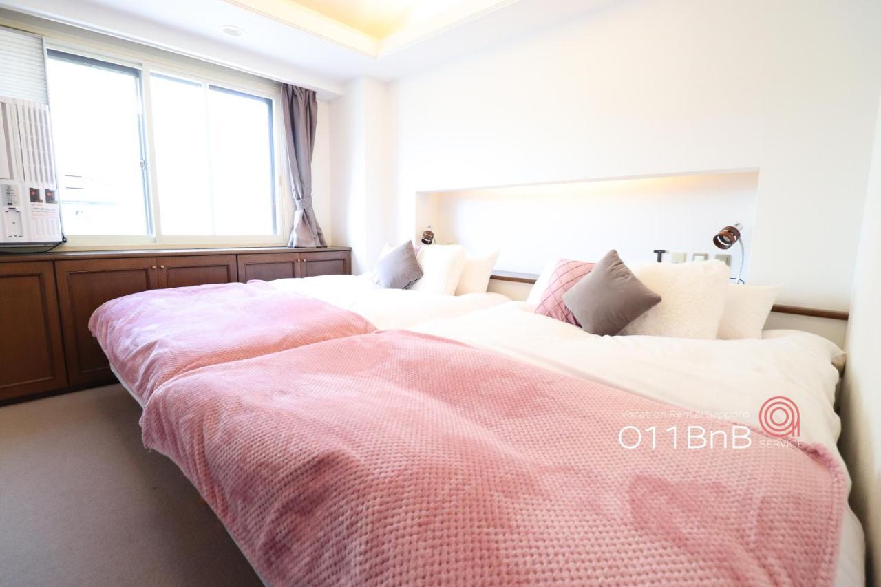 Nk Bld5F Sapporo 3Ldk 3Br 1 Floor 1 Room Exteriér fotografie